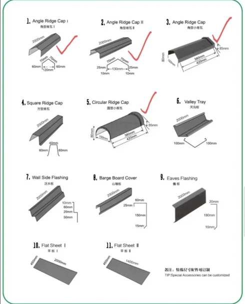 product-490-606 product-490-606